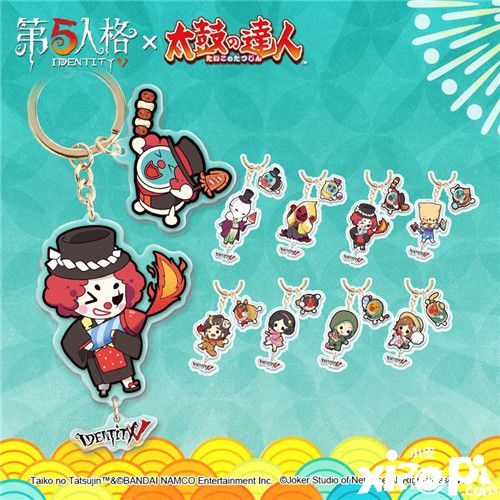 《第五人格》X《太鼓达人》联动衍生品激萌登场
