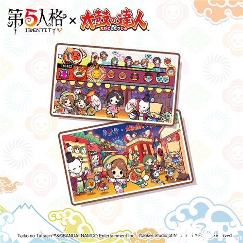 《第五人格》X《太鼓达人》联动衍生品激萌登场