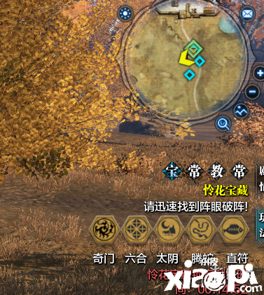 天涯明月刀手游莲花宝藏的玩法攻略