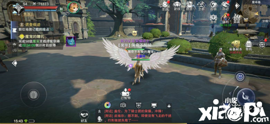 新神魔大陆快速升级攻略