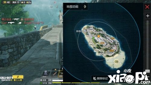 《使命召唤手游》官方精选玩法上线,40人小队恶魔岛乱斗
