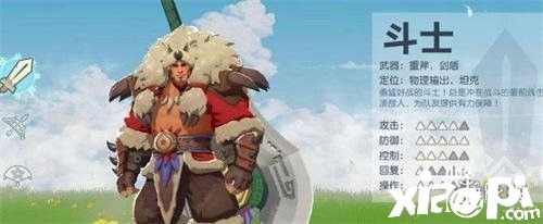海岛纪元中宠物强度排行榜