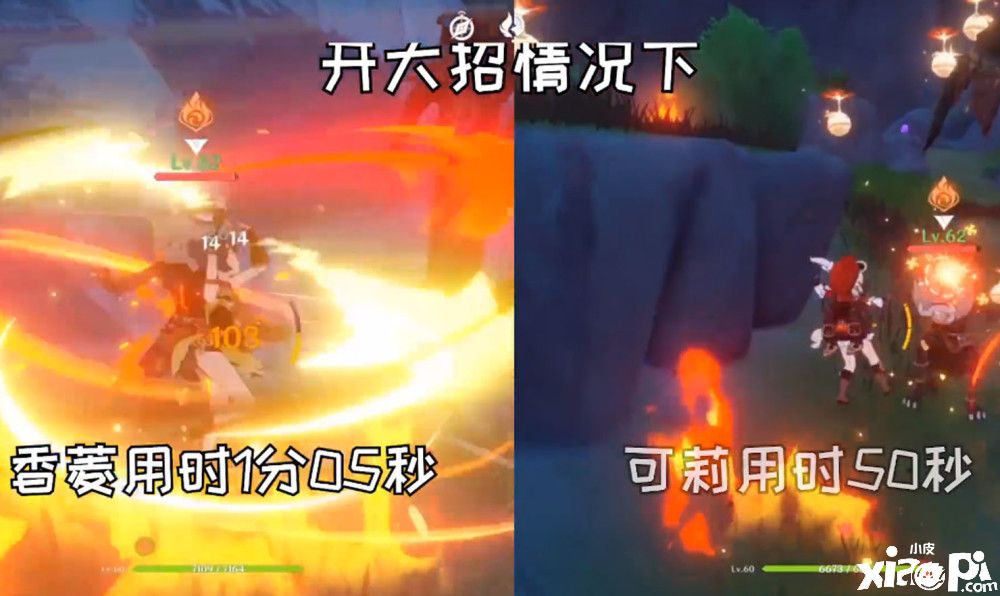 原神:平民战神香菱VS五星可莉,究竟谁强谁弱