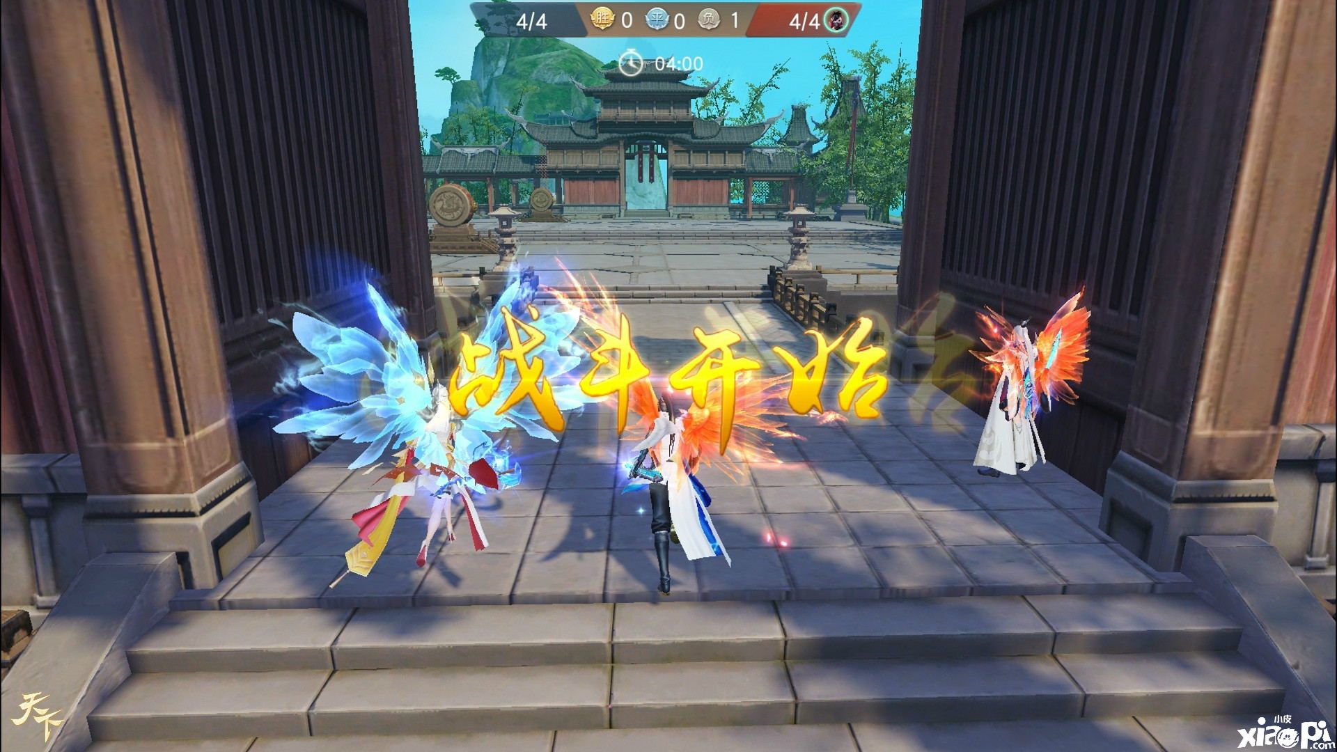 《天下》手游武神坛公平竞技操作论英雄!