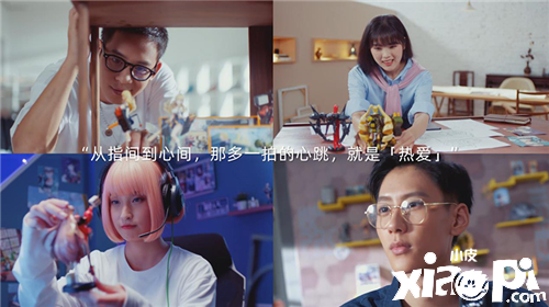 恺英网络确认出席2020 DEAS数字娱乐产业年度高峰会(DEAS)