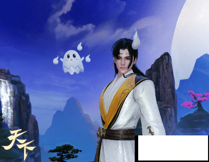 万圣节COS小剧透!《天下》手游全新外观狂欢开幕!