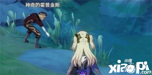 原神圣水的作用介绍