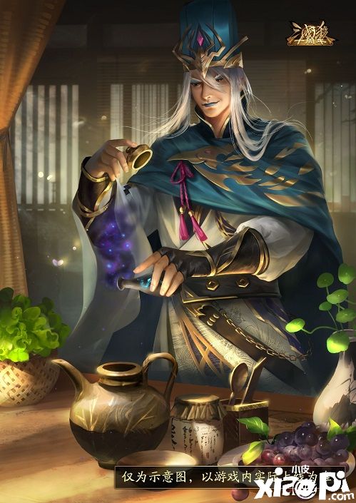 《三国杀十周年》全新PVE“戚宦之争 超全攻略来袭