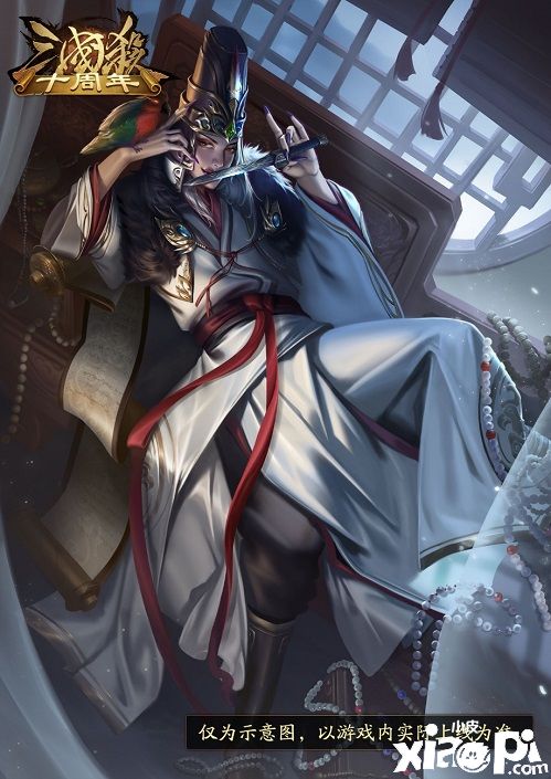 《三国杀十周年》全新PVE“戚宦之争 超全攻略来袭