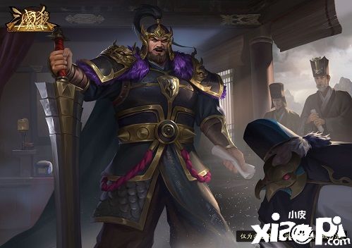 《三国杀十周年》全新PVE“戚宦之争 超全攻略来袭