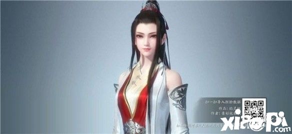 天涯明月刀手游二维码无效