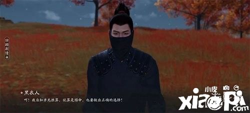 天涯明月刀手游一拜青龙流程介绍