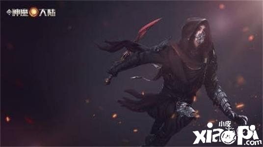 新神魔大陆pk职业推荐
