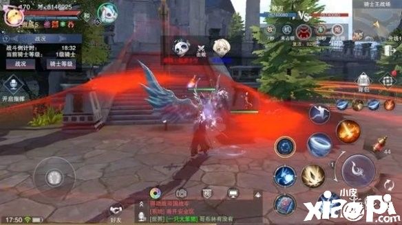 新神魔大陆骑士王战场介绍