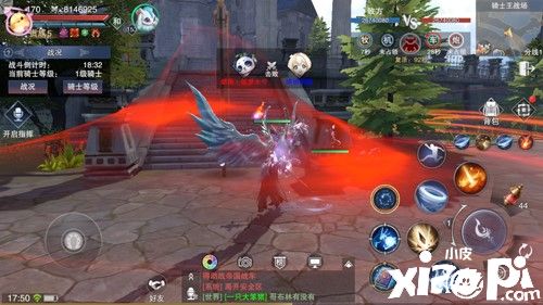 新神魔大陆骑士王战场玩法介绍