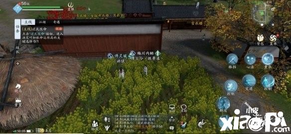 天涯明月刀手游逆天改命按钮位置介绍