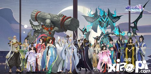 不一样的仙侠 《我的仙门》首次封测定档11月19日