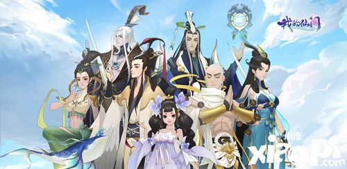 不一样的仙侠 《我的仙门》首次封测定档11月19日