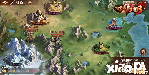 《放开那三国3》冒险隐秘之地 找回追寻隐藏关的感动