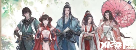 天涯明月刀手游画中情奇遇攻略