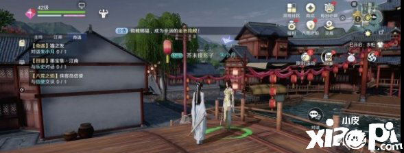 天涯明月刀手游猫之友奇遇攻略
