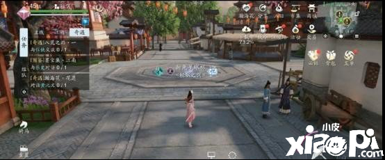 天涯明月刀手游夜语迟奇遇攻略