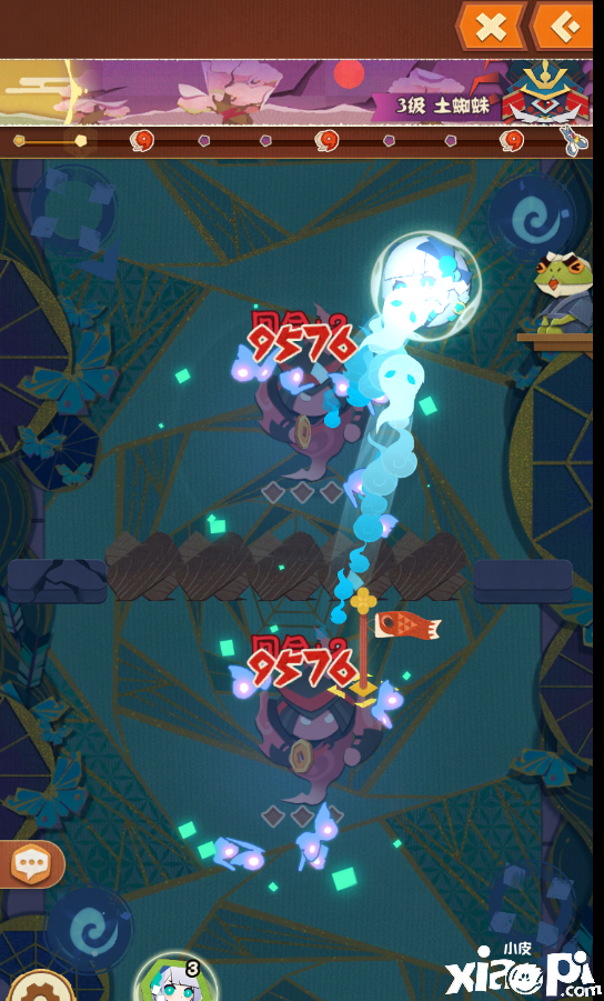 阴阳师妖怪屋青行灯的介绍