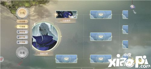 揭开上古八部众的谜题 《镇魔曲》百变剧情·竹海迷踪展开