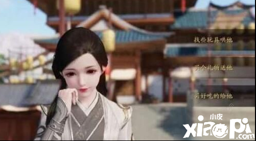 天涯明月刀手游锦鲤任务攻略