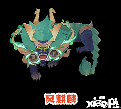 阴阳师妖怪屋风麒麟技能介绍