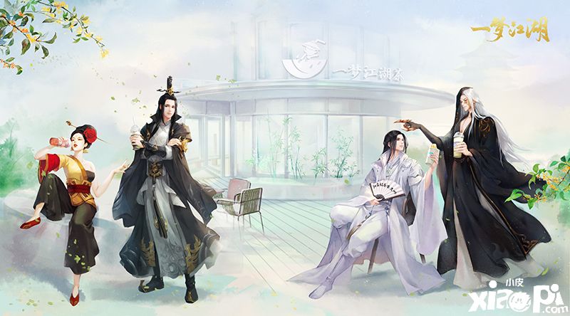 北望天狼《一梦江湖》冬季版本更新大爆料