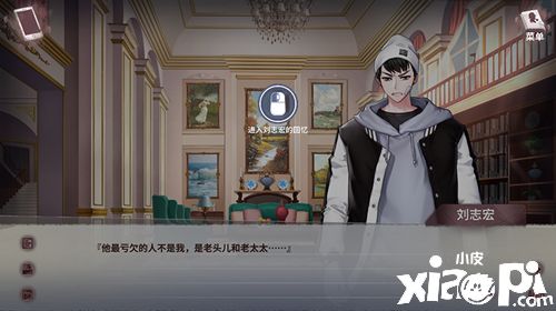 《迷雾之夏》南飞的乌鸦与沉默的冬日