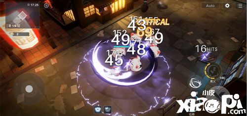 《解神者》日月盈仄全新神格「月羲九」降临