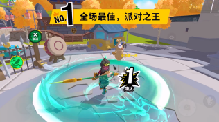 《香肠派对》S7赛季“胡闹三国”上线,尔等可敢一战?