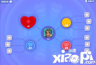 《香肠派对》S7赛季“胡闹三国”上线,尔等可敢一战?