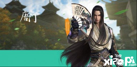 天涯明月刀手游丐帮与各帮派PK的攻略