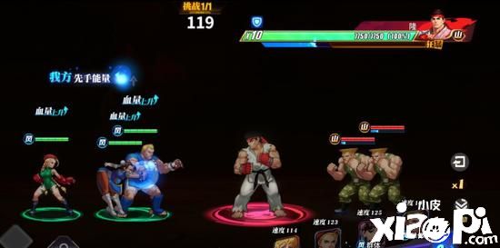 《街霸:对决》萌新向全面盘点!突破副本从零开始突破