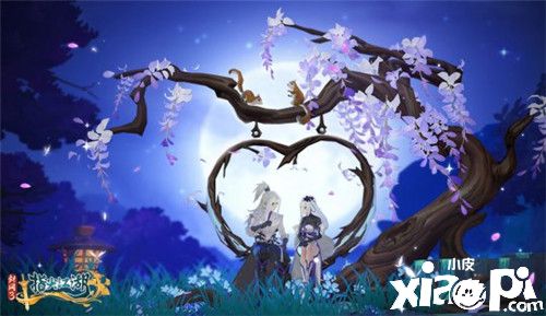 《剑网3:指尖江湖》全新双人华丽秋千闪亮登场