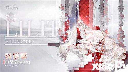 《解神者》动态皮肤撩心弦 邀您共鉴赏