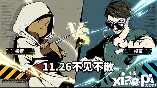 《战双帕弥什》活动热闹开启!最高解锁一亿黑卡奖励!