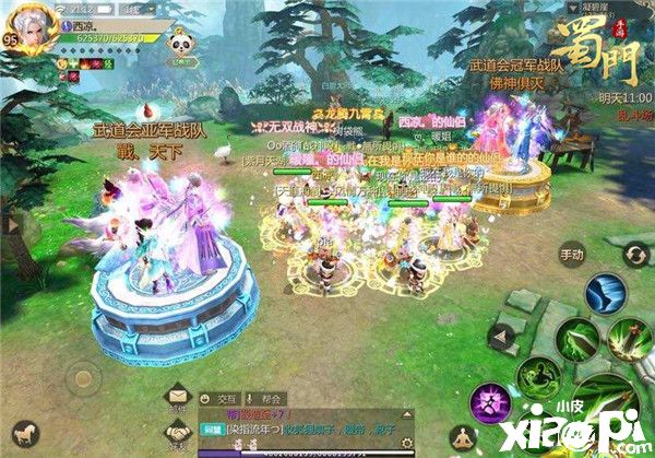群英巅峰对决《蜀门手游》武道会再筑英雄梦