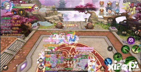 群英巅峰对决《蜀门手游》武道会再筑英雄梦