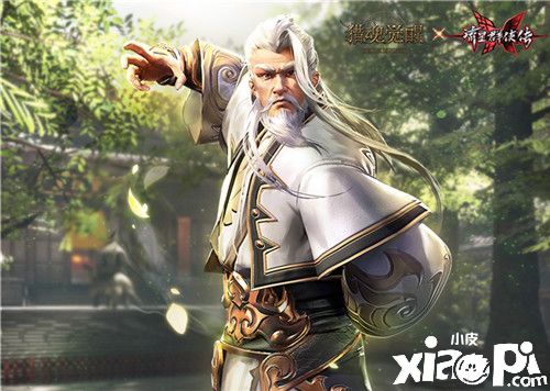 流星群侠齐登场 《猎魂觉醒》X《流星群侠传》联动猎魂曝光