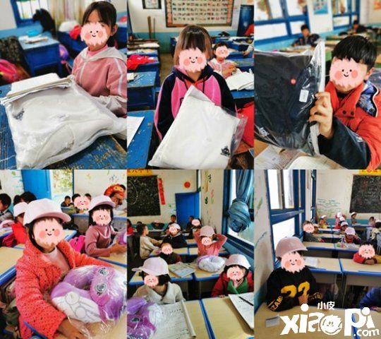 《不思议迷宫》捐赠衣物传递爱心 和冈布奥一起传递温暖