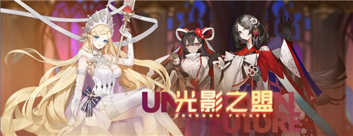 《黑潮之上》公测福利全解析!一篇教你一网打尽