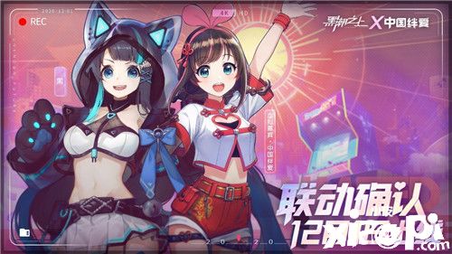 《黑潮之上》公测福利全解析!一篇教你一网打尽