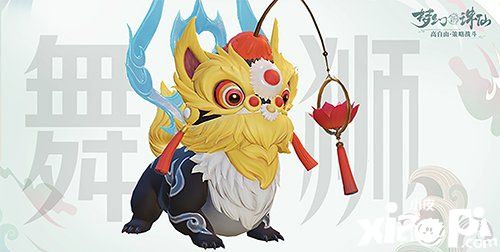 《梦幻新诛仙》迎来一众新宠 能飞会水简直“怪萌的”