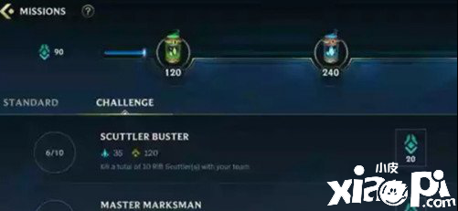 英雄联盟手游SCUTTLER BUSTER任务翻译