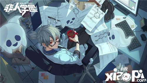 《非人学园》新英雄玉帝新手攻略:世界是属于少数人的