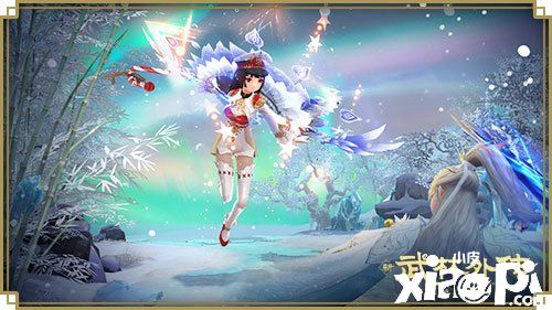 嬉雪趁年华,新《武林外传手游》新资料片定档12.3